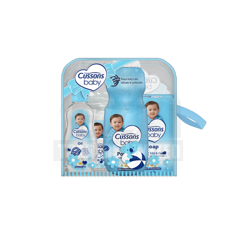 Cussons Baby Mild & Gentle Gift Pack - Small