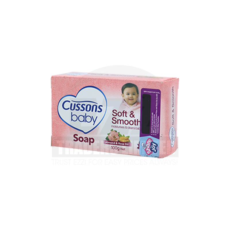 Cussons Baby Soft & Smooth Soap - 100g