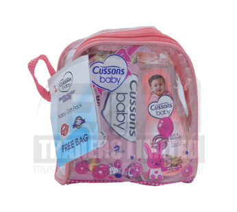 CUSSONS BABY SOFT & SMOOTH GIFT PACK – SMALL 3 PACKS