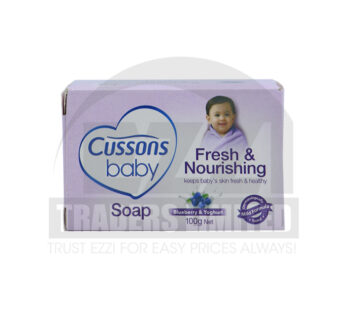 CUSSONS BABY NOURISHING CARE – 3 BARS OF 100G